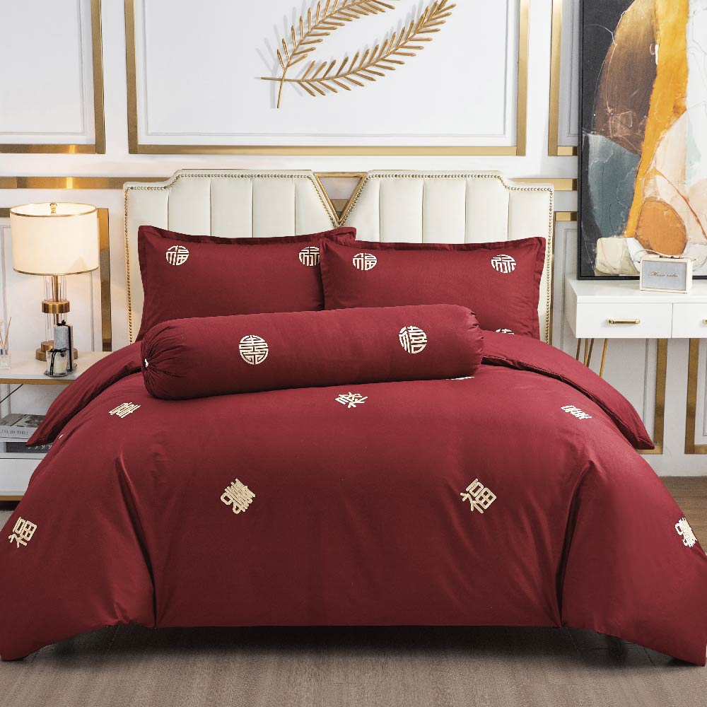 Contempo Joyluck Embroidery 100% Cotton Quilt Cover Set - Aussino Malaysia