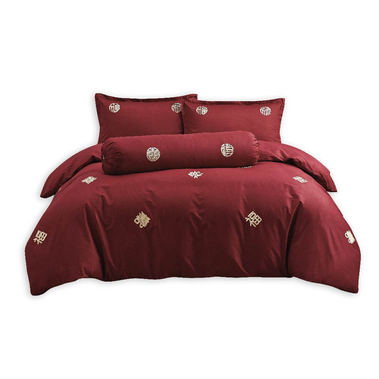 Contempo Joyluck Embroidery 100% Cotton Quilt Cover Set - Aussino Malaysia