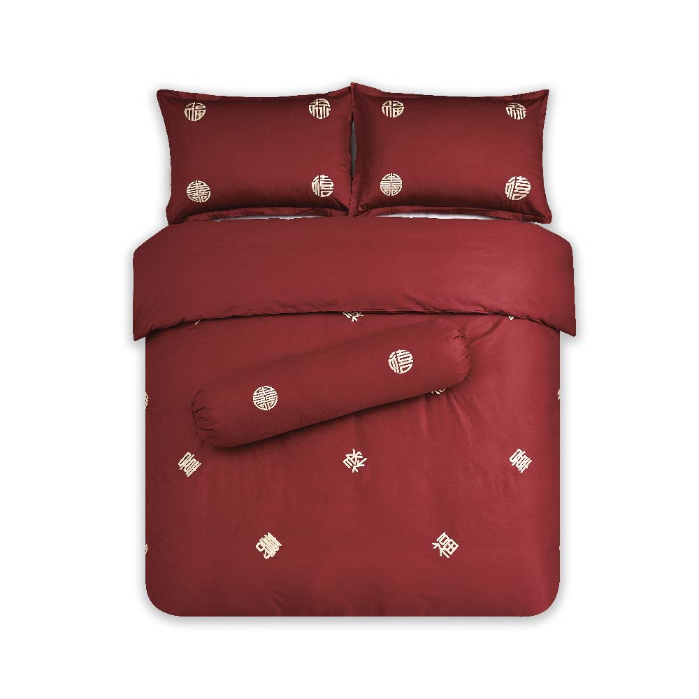 Contempo Joyluck Embroidery 100% Cotton Quilt Cover Set - Aussino Malaysia